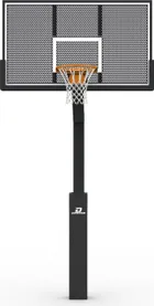 The fixed height hoop square on from the front, the dark perforated board with the rim centred and the post running straight down behind it.